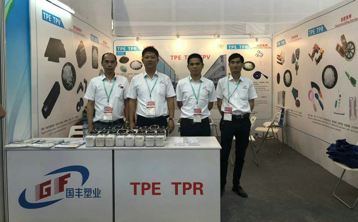 武漢TPE廠商哪里有，金華市國(guó)豐橡塑有限公司就是源頭貨源