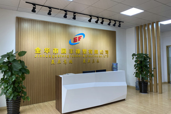 汕尾TPE塑膠廠家哪家比較好，實(shí)力廠家型號(hào)齊全[國(guó)豐橡塑]