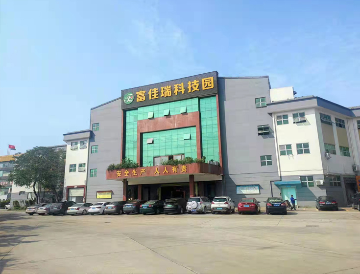 專業(yè)從事彈性體TPR、TPE， 增韌母粒的研發(fā)、 生產(chǎn)及推廣